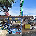 Cove Hotell Gümbet